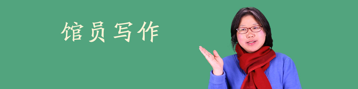 图书馆业务案例怎么写？